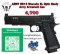 ARMY ARMAMENT R613