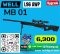 WELL MB 01