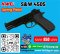 KWC Spring Pistol S&W 4505