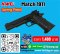 KWC Spring Pistol Match 1911