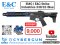 EMG / E&C Strike Industries 338 S2-Blue