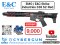 EMG / E&C Strike Industries 338 S2-Red