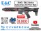 EMG / E&C Strike Industries 337 S2-Red