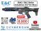 EMG / E&C Strike Industries 337 S2-Blue
