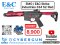 EMG / E&C Strike Industries 334 S2-Red