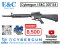 E&C CYBERGUN 307 S4