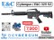 E&C CYBERGUN 325 S2