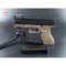 ARMY ARMAMENT R17B G17 GEN3