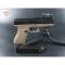 ARMY ARMAMENT R17B G17 GEN3