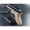 ARMY ARMAMENT R17B G17 GEN3