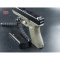 ARMY ARMAMENT R17A G17 GEN3