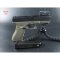 ARMY ARMAMENT R17A G17 GEN3