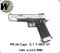 WE Hi-Capa 5.1 T-REX Silver