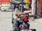 Pg1 2024 NO1062