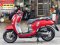 Scoopy i Club12 2023 No1063