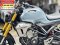 CB 150R 2022 No1067