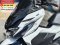 Gpx Drone keyless 4v 2022 No1068