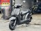 Grand Filano 2017 NO1070