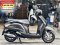 Grand Filano 2017 NO1070