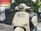 Girono plus No1071