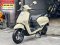 Girono plus No1071