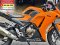 CBR 300R 2020 No1072