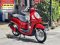Scoopy i 2021 No1080