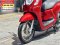Scoopy i 2021 No1080