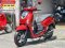 Scoopy i 2025 No1081