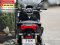 Adv 160i 2024 No1095