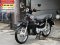 super cub 2023 No1105