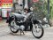 super cub 2023 No1105