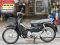 super cub 2023 No1105