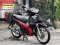 Wave 110i No1106