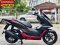 Pcx 160i ABS 2021 No730