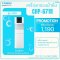 Coway เครื่องกรองน้ำโคเวย์ รุ่น CHP-671R (คอร์) Coway Water Purifier