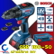 เครื่องสว่านแบตBosch GSR18V-50 แบต2ก้อน