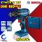 เครื่องสว่านแบตBosch GSR185-Li แบต2ก้อน