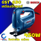 เครื่องจิ๊กซอBosch GST650 (ใช้ใบไม่มีรู)