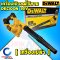 เครื่องเป่าลมDewalt DCE100N ไร้สาย 18V (เครื่องเปล่า)