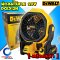 พัดลมไร้สายDewalt DCE512N 20V