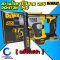 เครื่องสว่านโรตารี่Dewalt ไร้สาย DCH172B 20V 16มิล 2ระบบ (เครื่องเปล่า)