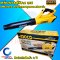 เครื่องเป่าลมIngco CABLI2002 โบลเวอร์ ไร้สาย 20V (เครื่องเปล่า)