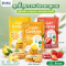 Eiyo เอโยะ ไลท์คุกกี้ คุ้กกี้เพื่อสุขภาพ Gluten Free จากแป้งข้าวออร์แกนิค 28 กรัม คุกกี้ผลไม้ ขนมเพื่อสุขภาพ สำหรับ เด็ก ผู้สูงอายุ โรคไต ความดัน เบาหวาน