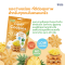Eiyo เอโยะ ไลท์คุกกี้ คุ้กกี้เพื่อสุขภาพ Gluten Free จากแป้งข้าวออร์แกนิค 28 กรัม คุกกี้ผลไม้ ขนมเพื่อสุขภาพ สำหรับ เด็ก ผู้สูงอายุ โรคไต ความดัน เบาหวาน
