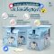 D-Chan(ดีจัง) Low GI Milk Tablets with Probiotic นมปรุงแต่งอัดเม็ด รสหวาน ค่าดัชนีน้ำตาลต่ำ ผสมโปรไบโอติก