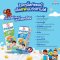 Vitamilk Champ ไวตามิ้ลค์ แชมป์ 180 มล. นมถั่วเหลืองสำหรับเด็ก แลคโตสฟรี ไม่ผสมนมผง