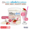 Albudrink เครื่องดื่มไข่ขาวผง อร่อย ชงง่าย ได้ครบทั้งโปรตีน วิตามินเเละเกลือเเร่ ดื่มได้ทุกวัยทั้งเด็ก วัยรุ่น เเละผู้สูงวัย