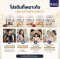 Albu Quik Gold เครื่องดื่มไข่ขาวผง โปรตีนสูง ละลายไว ไม่เติมนมผงและน้ำตาลทราย ขนาด 180 กรัม 5 รสชาติ