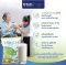 เครื่องดื่มโปรตีนจากถั่วเหลือง Enrich care ผสมอินนูลิน (สูตรไม่มีน้ำตาล) เติมเต็มโภชนาการครบถ้วน เพื่อสุขภาพที่แข็งแรงทุกวัน!